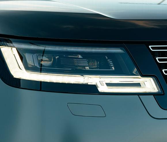 Range Rover headlights 